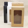 50 pcs new black/kraft/white paper hanger window box package custom cost extra for favors/mobile phone case/underwear package1