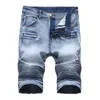 Jeans masculino Calças jeans de verão com estiramento curto Biker Men Skinny Fit Calças rasgadas desgastadas Finas Para Shorts Jean