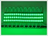 사인 채널 문자 DC12V 60mm x 12mm x 7mm SMD 2835 3 LED 알루미늄 PCB 2 년 보증 CE ROHS를위한 주입 LED 모듈 조명