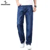 Shan Bao Bawełniane Stretch Męskie Proste Luźne Lato Cienkie Dżinsy 2021 Spring Classic Brand Casual Lightweight Jeans Blue G0104
