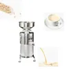 Type 100 Stainless Steel Commercial Soybean Milk Machine Filter-free Refiner Soymilk Machine Electric Semi-automatic Juicer Blender 750W