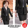 Två styckklänning Högkvalitativ Kvinnors kjol passar höst och vinter Elegant ull Plaid Ladies Jacket Slim-Fit Business Attire Kvinna1