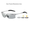 2021 Aluminum Rimless Pochromic Sunglasses Men Polarized Day Night Driving Glasses Chameleon AntiGlare gafas de sol hombre6346684