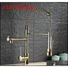Luxury Gold Color Kitchen Faucet Tap Two Swivel Spouts Extensible Spring Mixer Pull Out Down Sin qylQym bdeluck