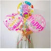 7pcs 18インチ透明な誕生日ホイルバルーン大人の誕生日パーティー装飾キッズヘリウムバルーン漫画グローブスバブJllsad