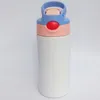 Горячая 350 мл дети Sippy Cup 12oz Сублимация DIY Детская бутылка для воды Бутылка для воды Пустая 316 Нержавеющая сталь Двойная стена Вакуумная изолированная кружка чашки