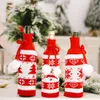 Christmas ornamental knitting ball bottle cover creative red and white bottle bag restaurant family atmosphere decoration supplies T3I51323