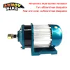 60V3000W Tricycle Brushless Motor Gear BLDC Cargo motor Electric motorcycle DC Motor e bike motorcycle modify DIY kit