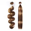 Extens￵es de cabelo humano brasileiro 3 pacotes P4/27 Cores corporais retos 4 27 Wefts duplos 8-30 polegadas Remy Piano Colors