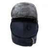 帽子の冬の冷たい厚いプラスベルベットレイFeng帽子男性と女性の屋外の耳の保護暖かい綿の帽子冬のマスク鼻キャップwxy061