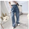 Autumn and Winter New Fashion Retro Solid Color Hole Löst temperament Wide Ben Jeans Women D214