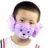 Cartoon Bear Face Shield Cover Kids Cute Ear Protective Mouth Mask Animals 2 In 1 Winter Face Masks kids adult Mouth-Muffle masks EWC2708