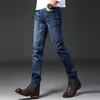 Jeans de marque rétro nostalgie jeans en denim droit hommes mode hommes pantalons longs lâche tendance pantalons décontractés hommes vêtements 201111