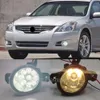 日産アルメラQashqai X-Trail Primera Teana Altima Maxima Sentra 2001-2015 FoglightsフォグライトLEDヘッドライト