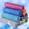 30*90cm Ice Cold Towels Summer Cooling Sunstroke Sports Exercise Towels Cooler Running Towels Quick Dry Soft Breathable Towel RRF13517