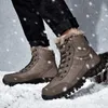 남자 겨울 부츠 신발 따뜻한 패션 스니커즈 2022 겨울 야외 고품질 남성 스노우 부츠 캐주얼 신발 남성 고급 부츠