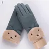 Pairs zamszowe skórzane rękawiczki dotykowe Rękawice do jazdy ładny niedźwiedź Dwuosobowy grube Pluszowe rękawiczki Ciepłe Faux Cashmere Full Finger Gloves1