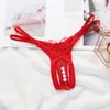 Hollow Butterfly Panties Strappy Waist Pearl Open Crotch g Strings t Back Sexy Lingerie Women Underwear Will and Sandy Gift