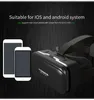 Aushang VR Glasses携帯電話仮想現実サウザンドギックミラーG04ヘッドセットゲームスマート3Dデジタルグラス5339779