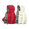 Down Coat Boys Coats zima ciepłe dzieci bawełniane kurtka dziecięca kurtka parka dla dziewczyn kamuflaż do noszenia po obu stronach ubrania dla niemowląt 2-10Y 221007