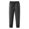 Men's Pants Outside A Man Wear Black White Duck Down Small Foot Type Waist Thickening In The Pure Color Leisure Warm Pants1