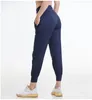 1074 Palestra Sport Relaxed Lady Pantaloni da yoga larghi Pantaloni da allenamento da donna con tasca Pantaloni da pista Fitness Abbigliamento sportivo da donna per palestra da donna