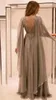 Elegant Chiffon A Line Mother Of The Bride Dresss For Wedding Shawl Sleeves V Neck Lace Applique Beaded Long Prom Dress Women Formal Party Gowns Dubai Arabic AL7307