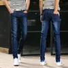 Jeans de chegada de primavera Jeans de alta qualidade Casual Slim Jeans Men Jeans Skinny Men Men's Lápis Tamanho 27-36 201128