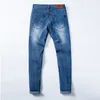 7 renk erkekler streç skinny kot moda rahat slim fit denim pantolon erkek gri siyah haki beyaz pantolon erkek markası 201120