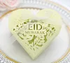 EID MUBARAKパーティーキャンディボックスホワイトレッドブラックブルーペーパースナックシュガーチョコレートギフトバッグラマダンイスラム教徒の結婚式キャンディーケース