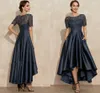 Navy Blue Satin Prom Dresses O-Neck Lace Short Sleeve Asymmetrical Sexy Evening Party Gown Vestidos De Fiesta robe soiree 2022199Z