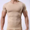 Skinny Undershirt / Man Ice Silk Sheer Sheer Short Shirts Basic / Gay Mesh Breathable V-Neck Voir à travers les sous-vêtements 201009