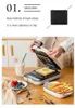 Maszyna do kanapki Freeshipping Maszyna wielofunkcyjna Maker śniadaniowy Household Timing Waffle Light Food Machine Chleb Toster