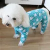 Haustier Hund Overall Welpen Polar Fleece Bedruckte Stoff Kleidung Für Kleine Hunde Langarm Pullover Bouncy Sweatshirt Casual Pyjamas T200710