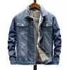 Höst Shearling Sheepskin Coat Plus Storlek 4XL 5XL 6XL Jackor Mäns Denim Kläder Casual Jacka Vinter Overcoat Retail Partihandel