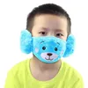 Dessin animé ours visage bouclier couverture enfants mignon oreille protection bouche masque animaux 2 en 1 masques d'hiver enfants adultes masques bouche-moufle EWC2708