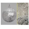 Oggetti decorativi Figurine Islamica Arte della parete Ayatul Kursi Acrilico Decorazione della casa Ciondolo Religioso Soggiorno Cucina # p30212c