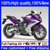 Body For HONDA CBR 650 F CBR650 F CBR-650 CBR-650F 53HM.62 Purple white CBR650F 11 12 13 14 15 16 CBR 650F 2011 2012 2013 2014 2015 Fairing