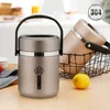 12 hour Vacuum Insulated Lunch Box Stainless Steel Bento Box Japanese Style School Kids Camping Portable Food Container Thermos T27008921