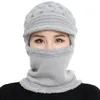 Bonnet / bouchons de crâne 2021 femelle couche plus chaude automne bonnet d'hiver chapeaux masque masque femme cicatf