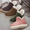 ASILETO Women Plush Home Slippers indoor high top shoes big Size 45 flat Slipper Woman winter Shoes House Slippers sapatos mujer Y200106