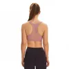 Mesh stitching nude gym clothes women Sports bra running skinfriendly shockproof support lu bra underwear fitness yoga tank top2639432