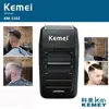 KEMEI KM1102 Uppladdningsbar trådlös rakapparat för män Twin Blade Återdragande skägg Razor Face Care Multifunction Strong Trimmer5546486