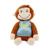 4 Estilos 30 cm Jorge el Curioso Muñeco de Peluche Botas Mono de Peluche Animal Peluche Juguetes Para Niños Regalos de Cumpleaños de Navidad 201204