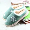 Femmes Hiver Chaud Ful Pantoufle Pantoufles Coton Amoureux Des Moutons Maison Pantoufles Intérieur En Peluche Taille Maison Chaussures Femme En Gros Y200106