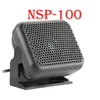 MINI SIZE NAGOYA NSP-100 مكبر صوت لراديو السيارة الخارجي مكبر الصوت 1