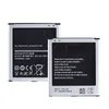 High Quality B650AC Batteries For Samsung Galaxy I9158 I915i9150 Mega 5.8 lithium Battery