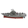 3319 2.4G Remote Control Boat 4 Channel Dual-motor operation RC ship Micro Remote Control BoatRadio Controlled Ship