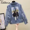 Mujeres bordado flores chaqueta de mezclilla cuello vuelto chaqueta de jean para mujeres sueltas ocasionales agujeros rasgados jean abrigo femenino outwear 201112