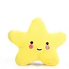 /lot MixColors Wholesale Pet Dog Toys For Small Dogs Cute Puppy Cat Chew Squeaker Squeaky Plush Toy Pet Supplies LJ201028